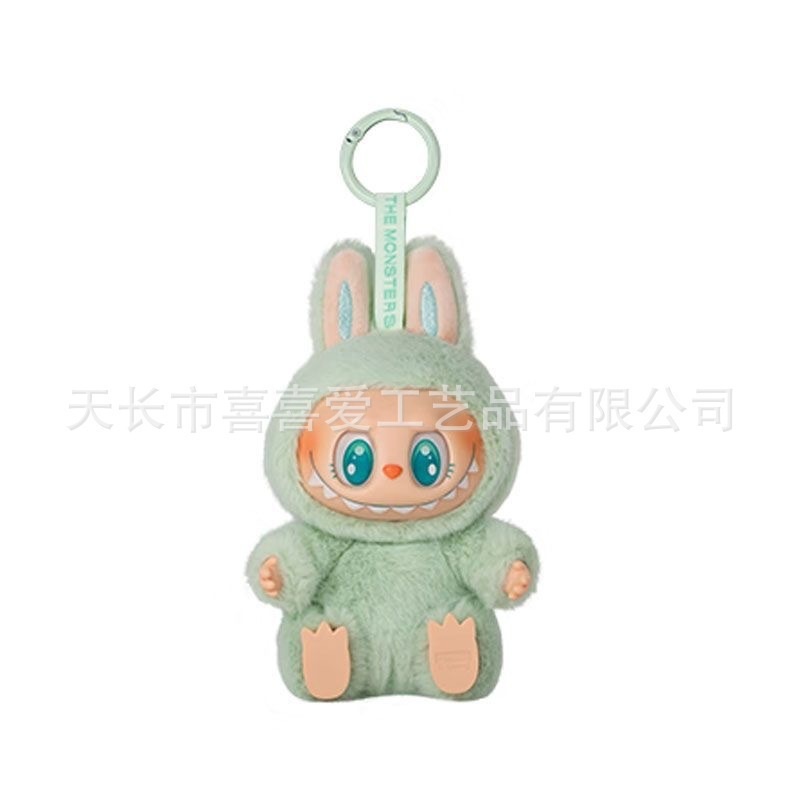 【现货】泡泡拉布布玛特心动马卡龙2代坐坐派对搪胶脸毛绒公仔玩|undefined