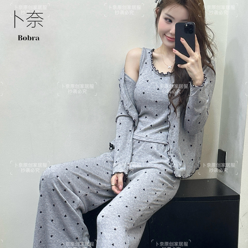 Imitation Cashmere Diamond Plaid Pajamas for Women, Sweet and Sexy Lace Suspenders with Breast Pads, Home Wear and Home Wear Set