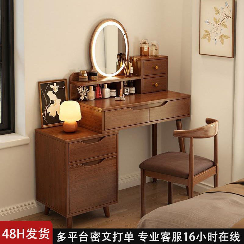 Dressing Table, Bedroom, High-End Storage Cabinet, Integrated Vintage Makeup Table, Drawer Cabinet, Vintage Style Multi-Functional Storage Dressing Table, Bedroom, High-End Storage Cabinet, Integrated Vintage Makeup Table, Drawer Cabinet, Vintage Style Multi-Functional Storage