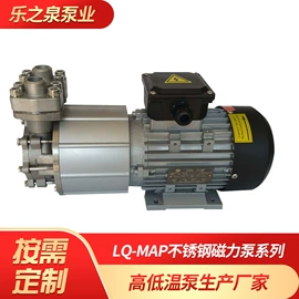 离心泵;旋涡泵;机械密封件