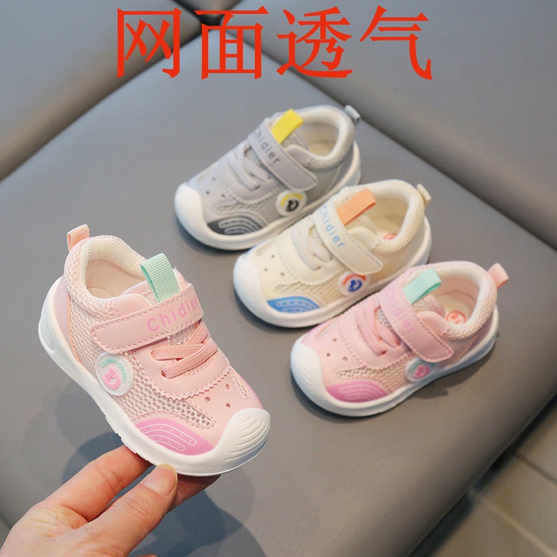 2024 estilo coreano zapatos para niños verano nuevos zapatos funcionales de malla transpirable antideslizante velcro suave inferior deportes zapatos de malla zapatos de una sola capa