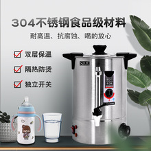 �p�Yֱ�N�p��늟��_ˮͰ�Ӻ��P䓴�������ˮͰ��ˮ���^����ˮͰ