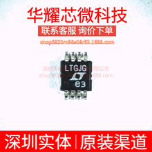 LT6020HMS8 ȫ��ԭ�b �zӡLTGJG ���bMSOP-8 �\��Ŵ���