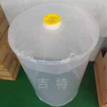 密封圆底内膜袋全新料加厚油漆化工液体涂料铁桶内衬包装袋