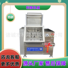 ��հ��W�C �c�����W�ϰ��W�O���r���~���p�g����W�C