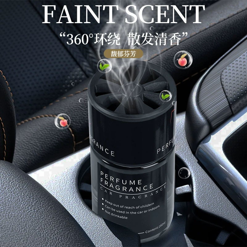 Автомобильные ароматизаторы Автомобильные духи для удаления запахов Домашний аромат Длительный аромат