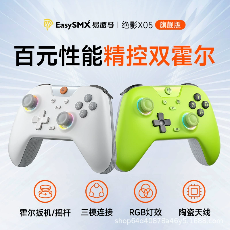 Игровой контроллер Easysmx X05, хит продаж, 2.4G USB/Bluetooth/проводной, трехрежимный геймпад