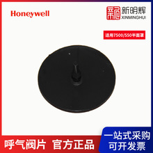 �����f��750018 �����yƬ��7500/550�����������