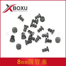 8mm�A�����϶��^ ���ψA�_�� �������� �����_�w ���ψA�ܶ� ����