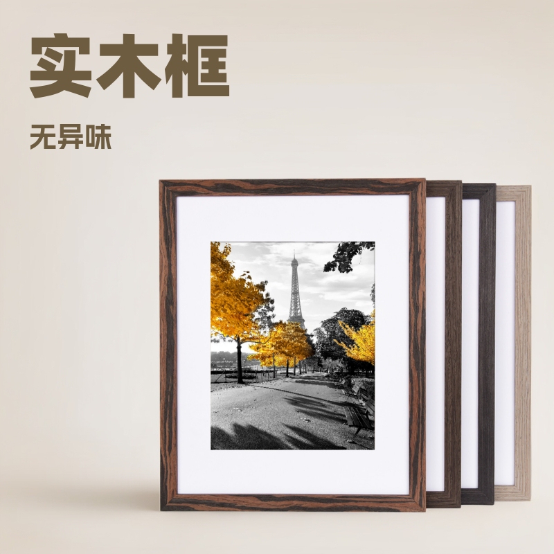 2*2 frame solid wood photo frame Amazon wooden photo frame 10 inch A3 wall hanging table picture frame cross-border factory wholesale