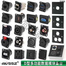 DģKӺӵ86ϢҕlzWjUSB