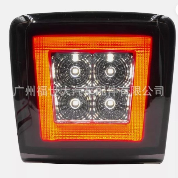 Aplicable a 09 - 20 Nissan 370Z / Z34 LED luz de freno 265801EL1A, 265823GY0A image 4
