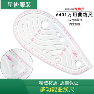6401���I�f�������ߏ�λ�߼~�۳ߴ�λ�߿p�ݳ߷��b���߲ÿp�ư�