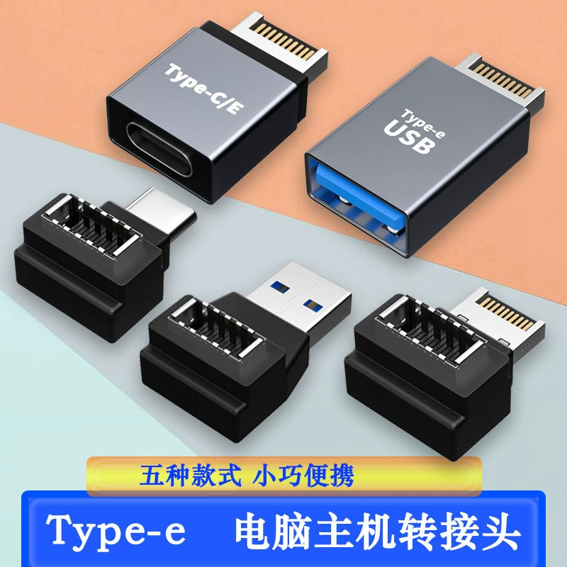 Type-e адаптер USB3.1 фронтальная рамка кабель Type-E на Type-C для материнской платы, расширение PCI корпуса