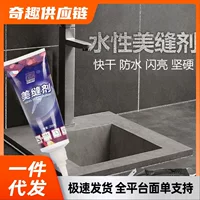 Blue Jinglin Meilin шовная плитка для пола водонепроницаемая плитка для стен ванной комнаты шов клей для защиты окружающей среды против плесени заглушитель