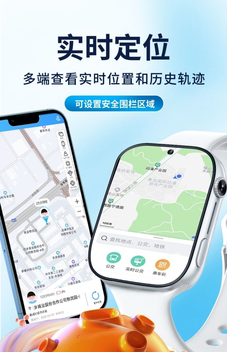 220f9758-b936-4ee4-914c-e5038f802c5e.jpe