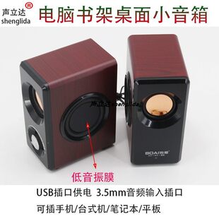 �K��061ľɫ��X�����ý�wС��������Ĥ������������푿ɽ��֙C