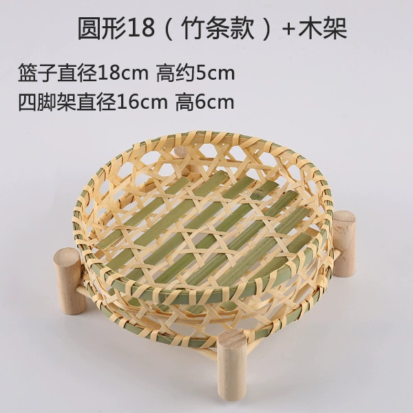 T^Handmade bamboo weaving products Bamboo weaving products Creative decoration Home dustpan tray Household small bamboo tray round