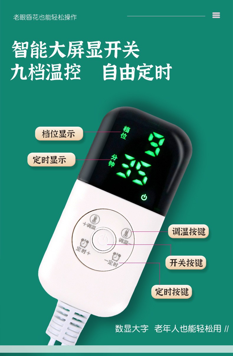 Electric Heated Abdominal Support Shorts Washed Cotton with Timer Temperature Control for Home Moxibustion Waist Care specifications