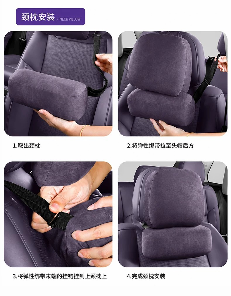 Suitable for Leapmotor 27 C10 headrest, neck pillow, lumbar support, driver's pillow, car interior accessories