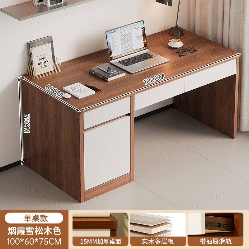 Escritorio de computadora escritorio escritorio de escritorio simple escritorio moderno escritorio silla escritorio de dormitorio lujoso escritorio con cajón escritorio de escritorio