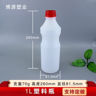 ��ɫ����ƿ ���wʽ����ƿ ��Ҏ�t����ƿ  1000ml����ƿ Һ�w���b