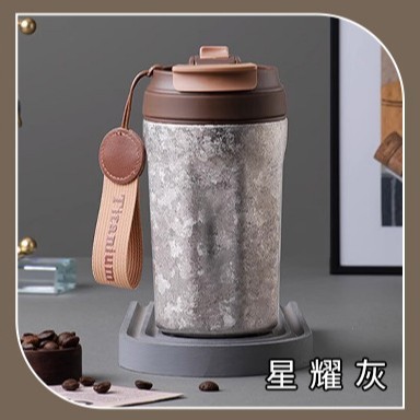 400ml随行咖啡杯八角钛金属保温杯自然色彩大容量咖啡杯厂家批发|undefined