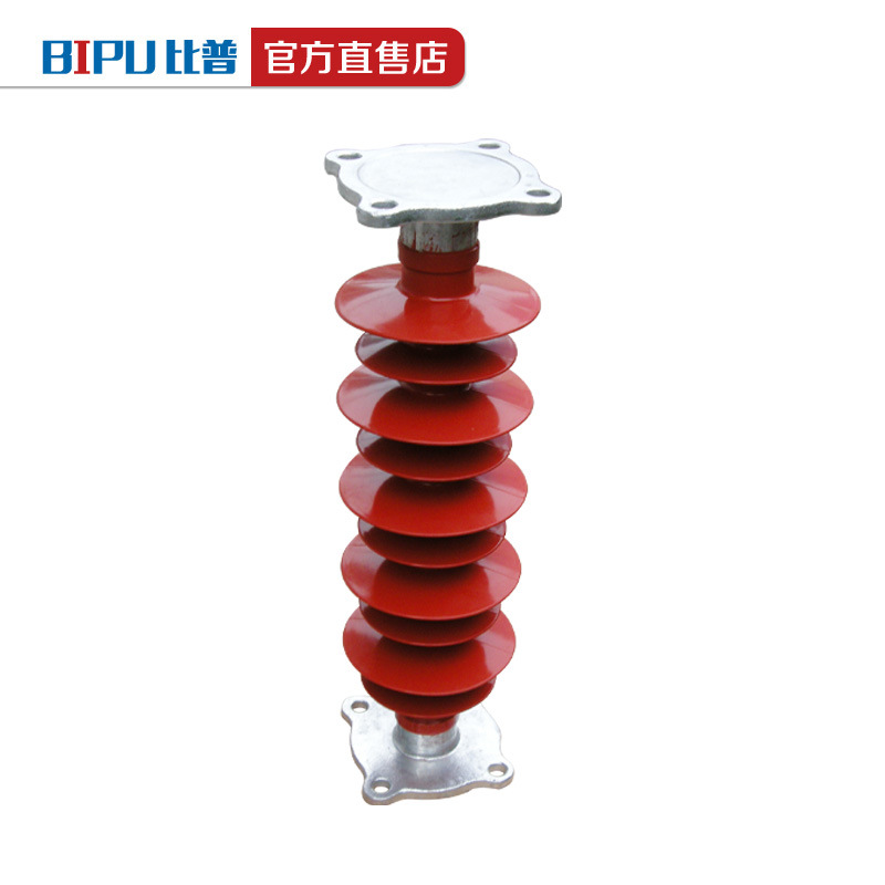 FZSW-35/6复合支柱绝缘子FZS-35/8 FZSW3-40.5/8 支柱绝缘子35KV