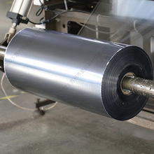 防静电电磁屏蔽卷膜电子产品自动包装机用防静电材料屏蔽复合卷料