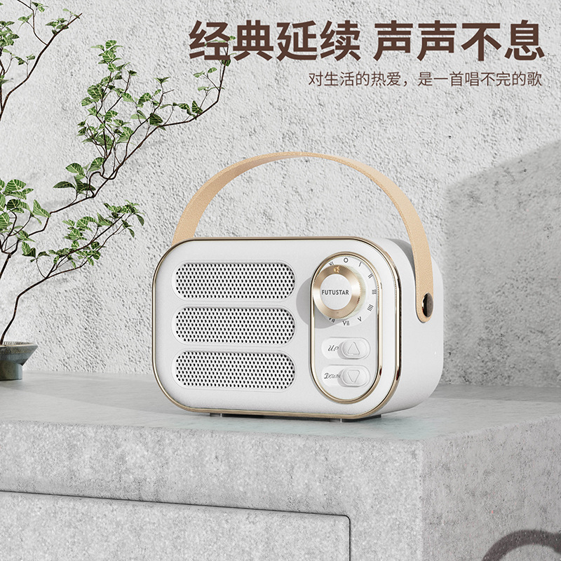 新しいbluetoothスピーカーのレトロなミニ携帯型オーディオカードラジオ無線コンピュータのスマートプレゼントメーカー|undefined