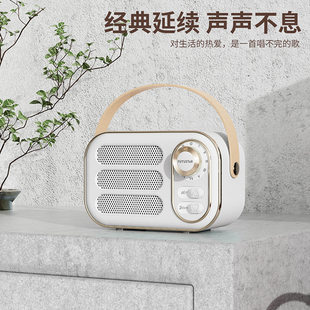 Small handheld speakers, smart laptop, bluetooth, Birthday gift