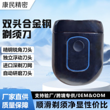 �羳늄���횵�����������ӵ��^��ʿ��yʽ������κ���LED�@ʾ