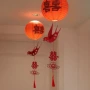 大全门口结婚新房灯笼