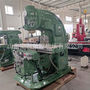 �F؛����X5032��ʽ㊴������X5032����f��5032��ͨ�󏝲�㊴�