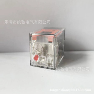 Omron/Omron relay MY2N-GS MY4N-GS AC220/240V DC24V PYFZ-14-E