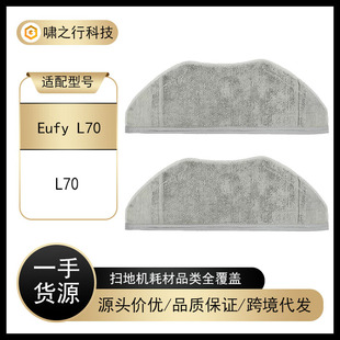 �m��춒ߵؙC����Eufy L70���Ĩ�� �ϲ� �坍���� �ϰѲ� ȫë��