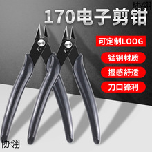 ����170�Q����Ӽ��Qб��ˮ���Q5�������F����DIYб������б���Q
