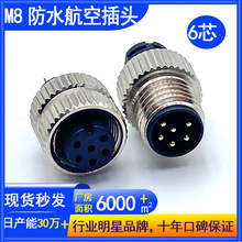 M8�S�~僽�O�؈A�η�ˮ��ĸ���^����60V܇�d�B����4о���Ռ����^