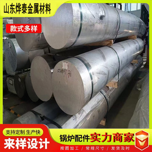 5052H112�X�� 1050A�����X���b�Ҏ���Rȫ3003�XƤ1060A���X