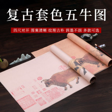 ��ţ�D�����Ї�ʮ����������͏d�b������쮋�k���ұ������֮�