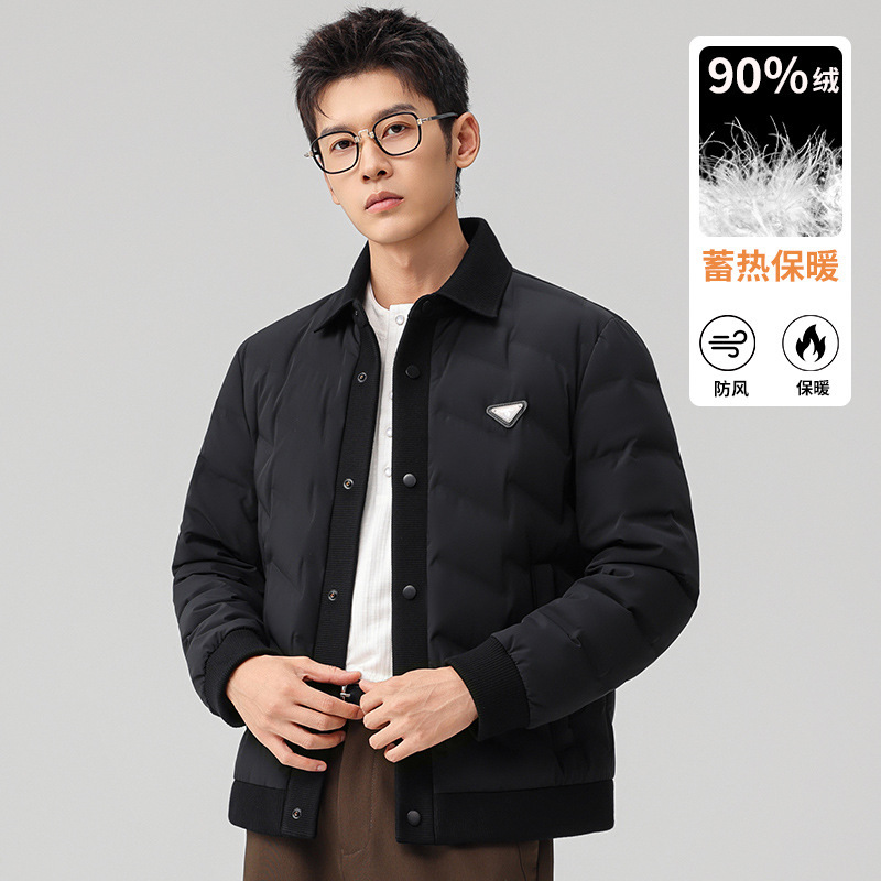New National Standard 90% down - High-End down Jacket, High-Quality Men's Thickened Fashion Casual Turn-Down Collar Ribbed Lightweight down Jacket