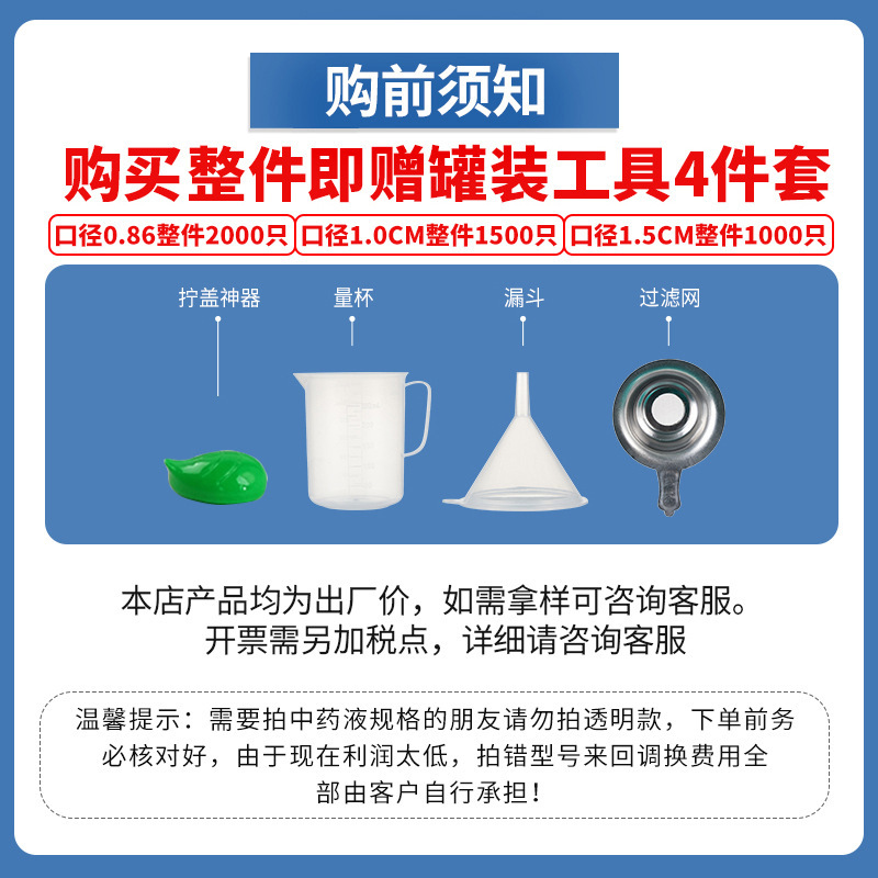 大口径自立ノズル包装袋飲料スープ袋使い捨て漢方薬液体豆乳真珠ミルクティー袋|undefined