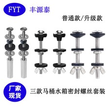 �RͰˮ�䰲�b�ݽz���b�RͰˮ���ܷⰲ�b�ݽz����S��ֱ��������