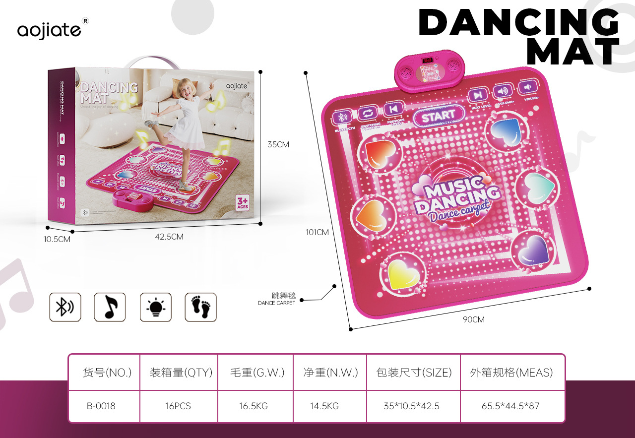 Nuevos productos transfronterizos para niños mantas de baile eléctricas deportivas de acondicionamiento físico dinámico juguetes interactivos plegables