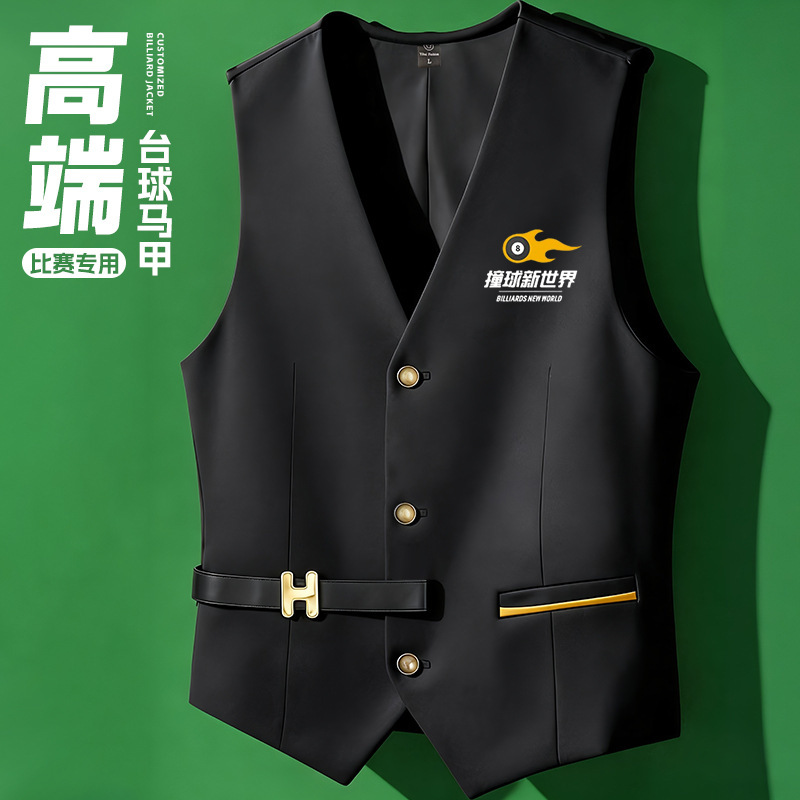 Billiards Vest Workwear Wholesale, Men's and Women's Suits, Professional Coach Competition-Specific New Style Vests, Employee Uniforms