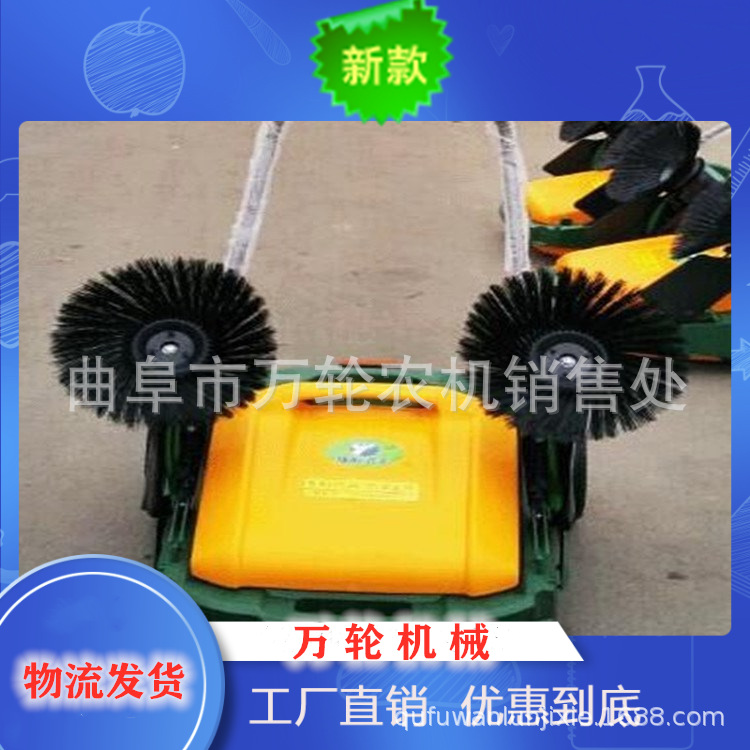 电动乘坐式无尘扫地机 扫地车 无动力手推式车间工厂路面清扫机