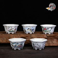 紫砂花盆迷你長方形白色陶瓷貼花小盆辦公室桌面蝴蝶蘭多肉盆景盆