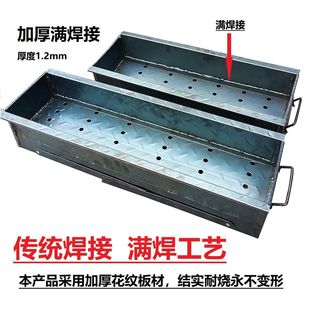 Thickened Barbecue Stove Barbecue Shelf Outdoor Full Welded Charcoal Barbecue Stove Folding Barbecue Grill Household
