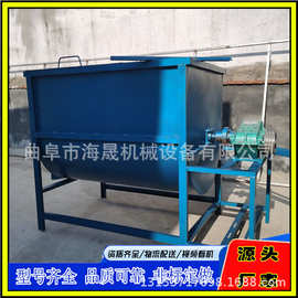 包装拌料机图片 干粉面粉混合机 粪便不锈钢卧式双螺带搅拌机