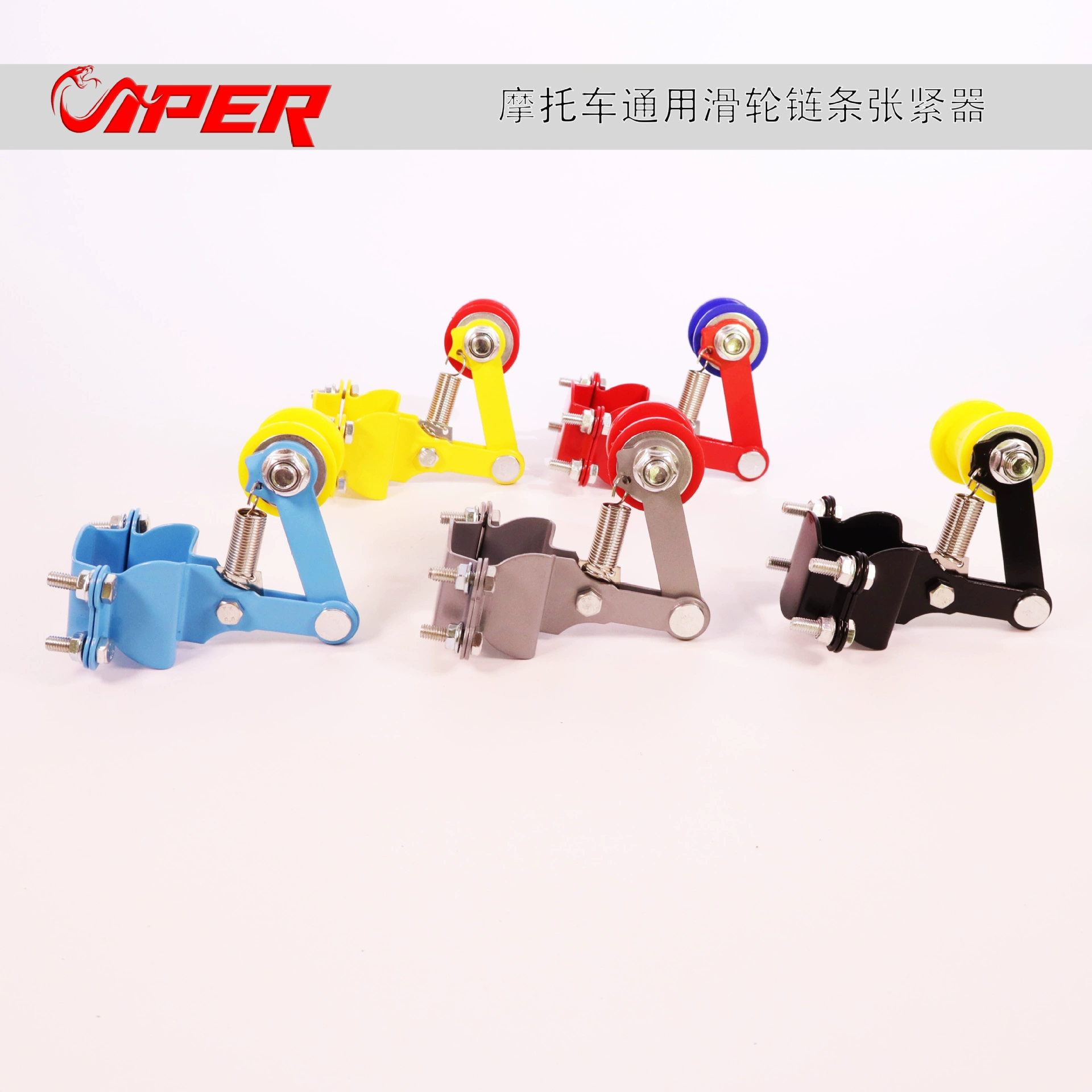 Внедорожный мотоцикл модифицированные аксессуары универсальный шкив цепной натяжитель цепи эластик цепи регулятор поставки